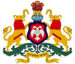 Bangalore, India coat of arms