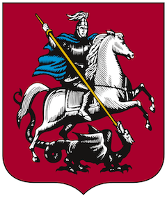 Moscow, Russia coat of arms