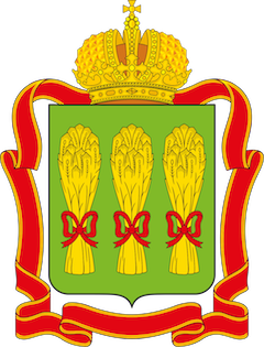 Penza, Russia coat of arms
